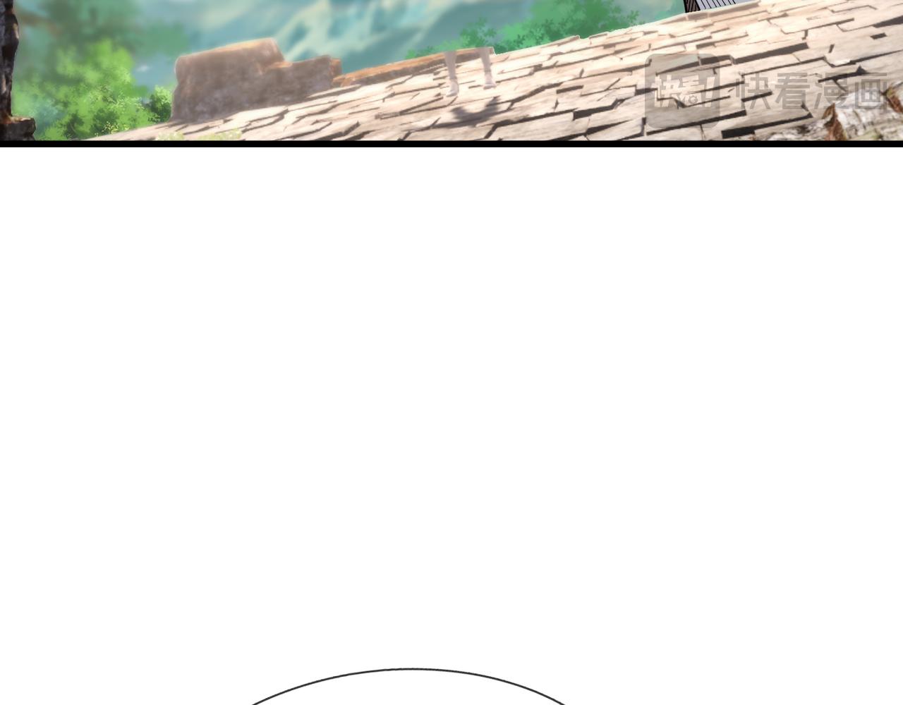 第 97 页
