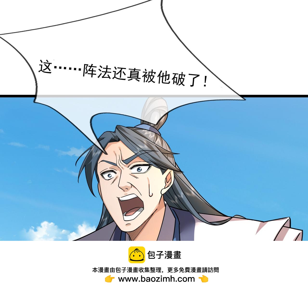 第 100 页