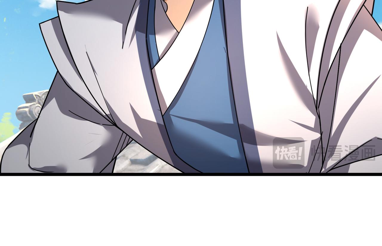 第 101 页