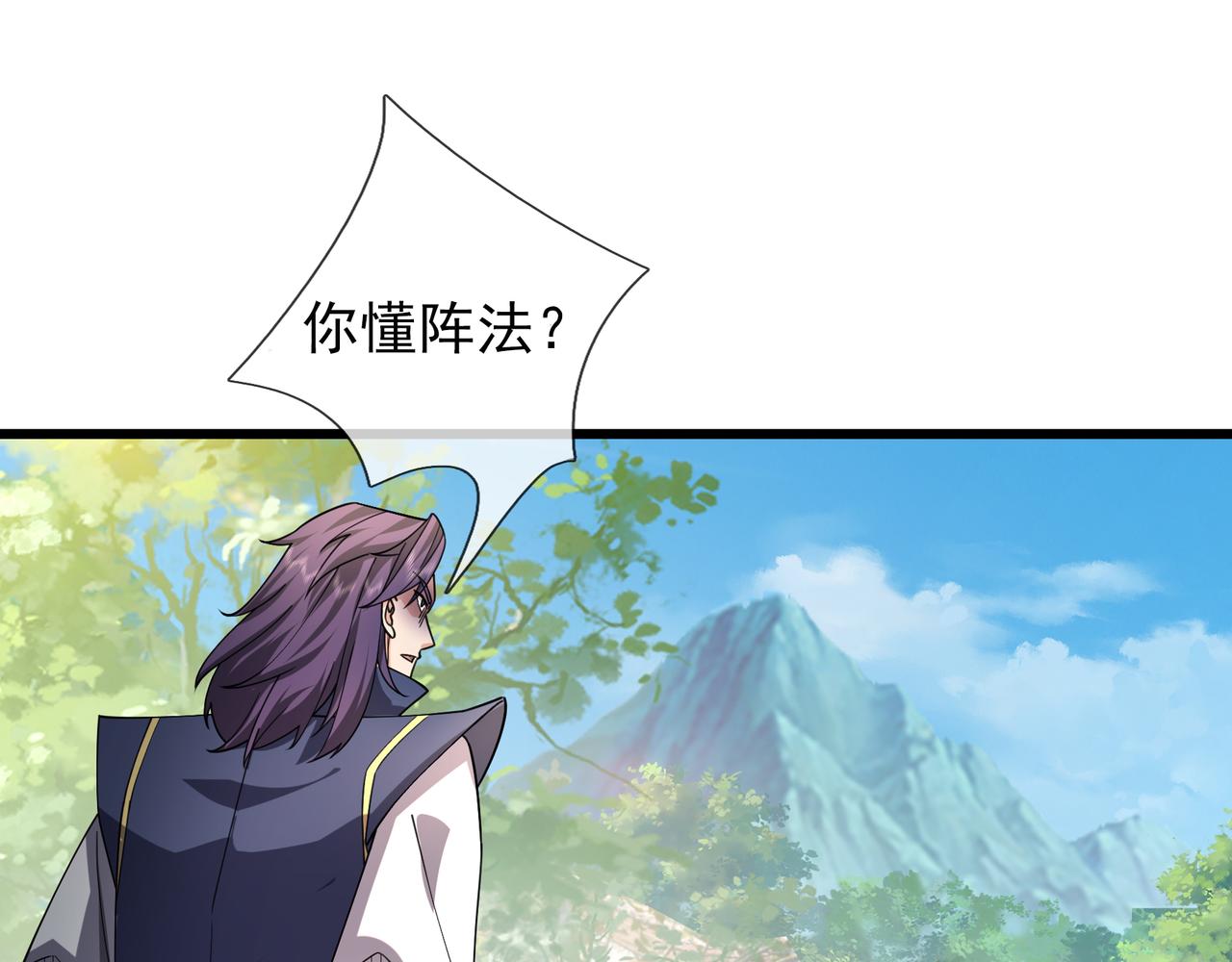 第 102 页