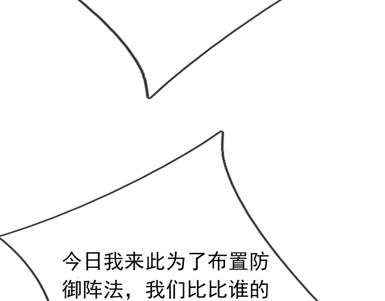 第 122 页