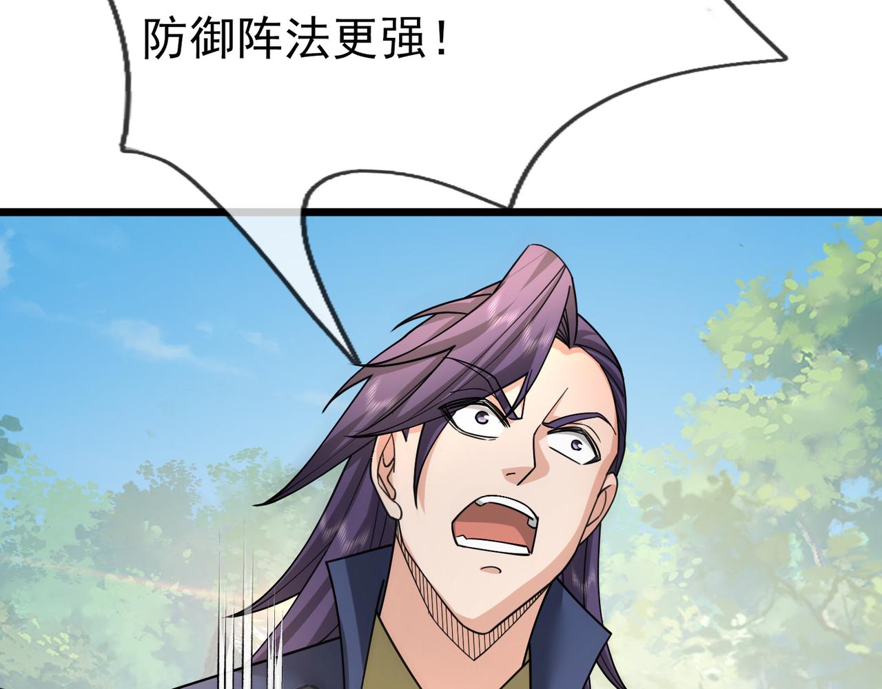 第 123 页