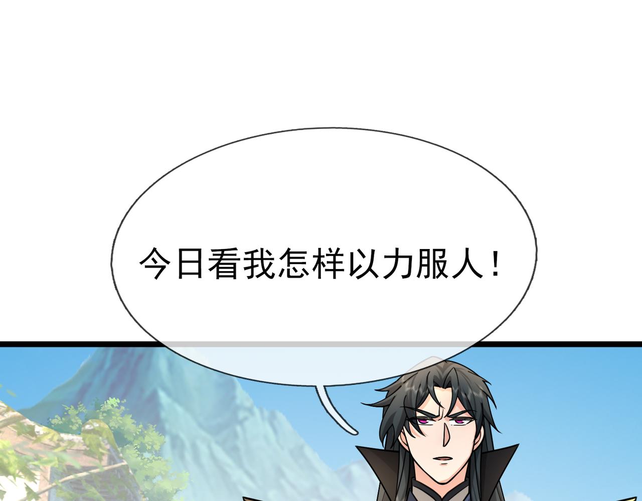第 125 页