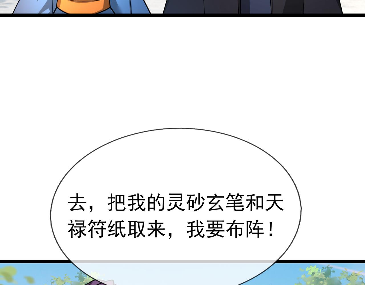 第 127 页