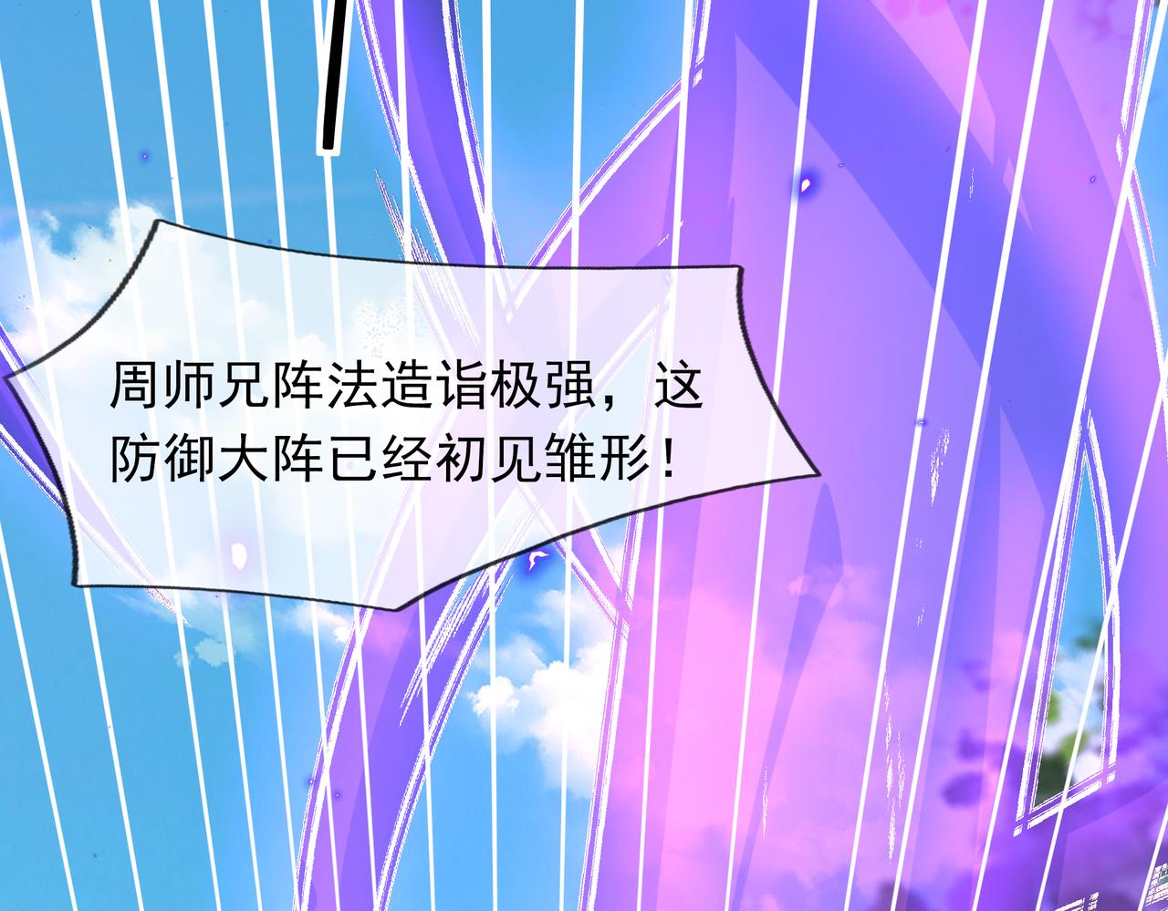 第 131 页