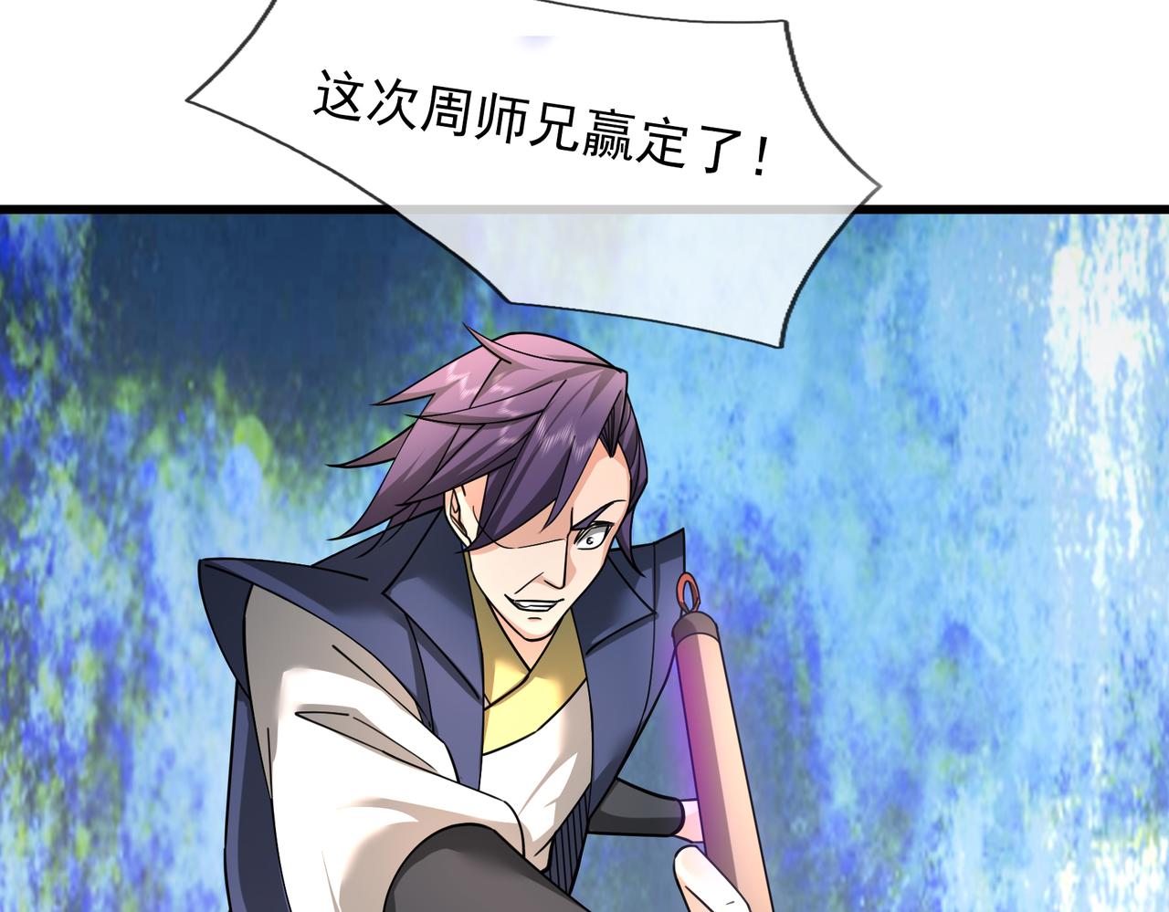 第 135 页