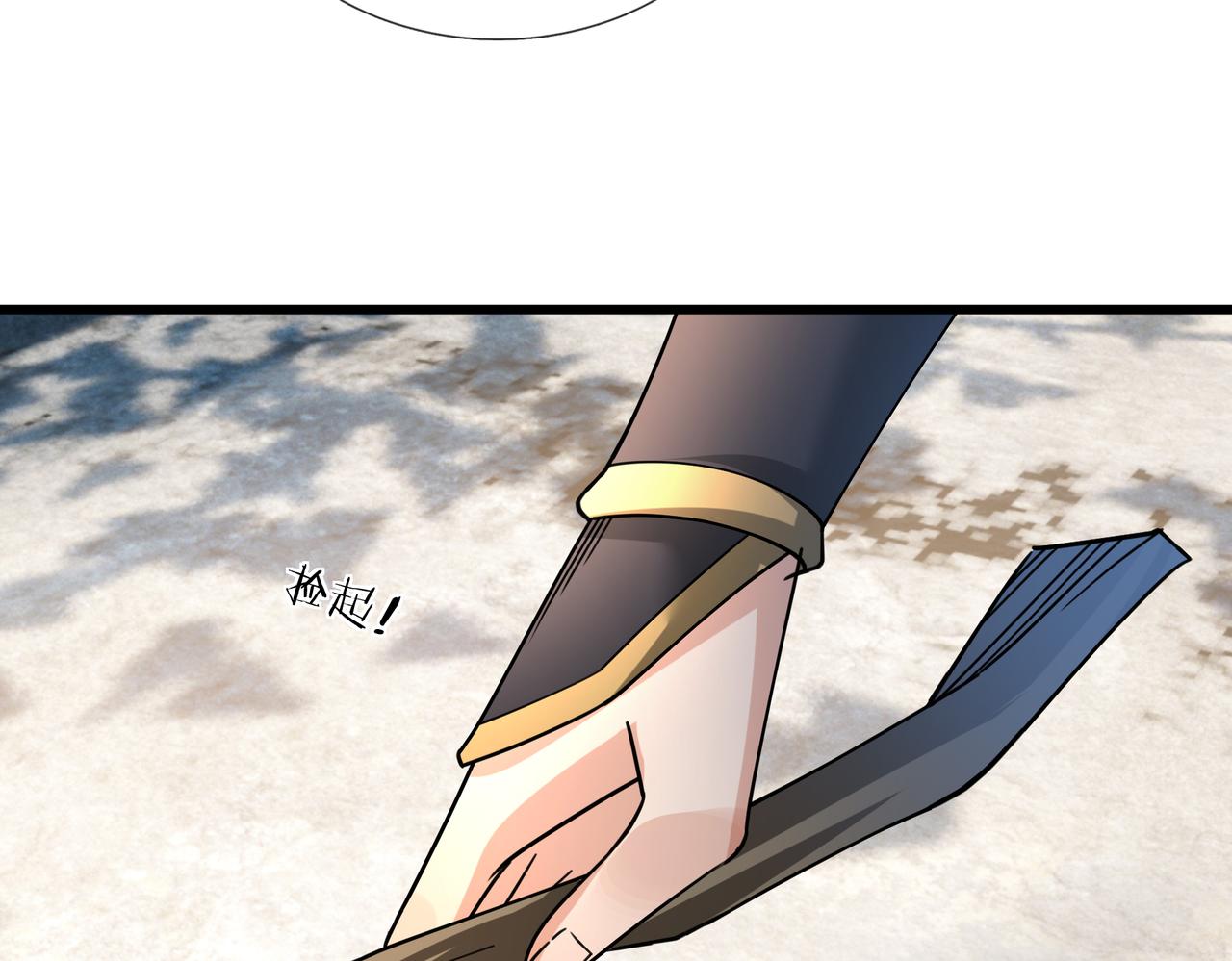 第 139 页