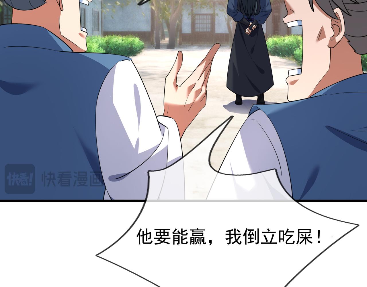 第 145 页