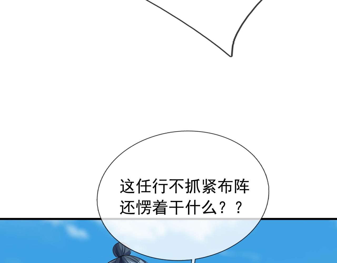 第 146 页