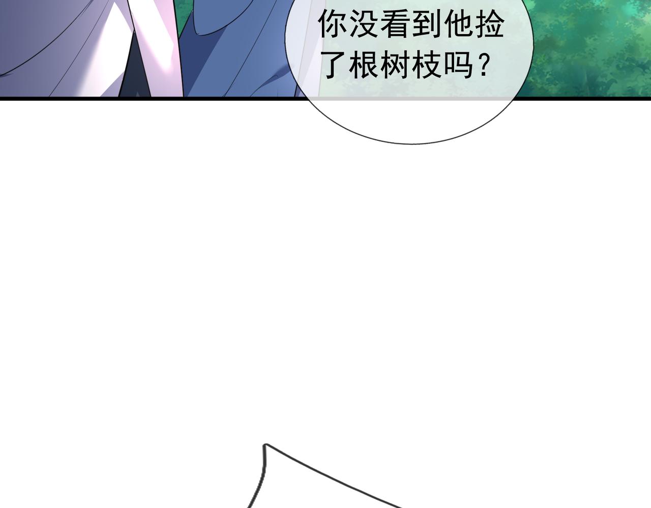 第 148 页
