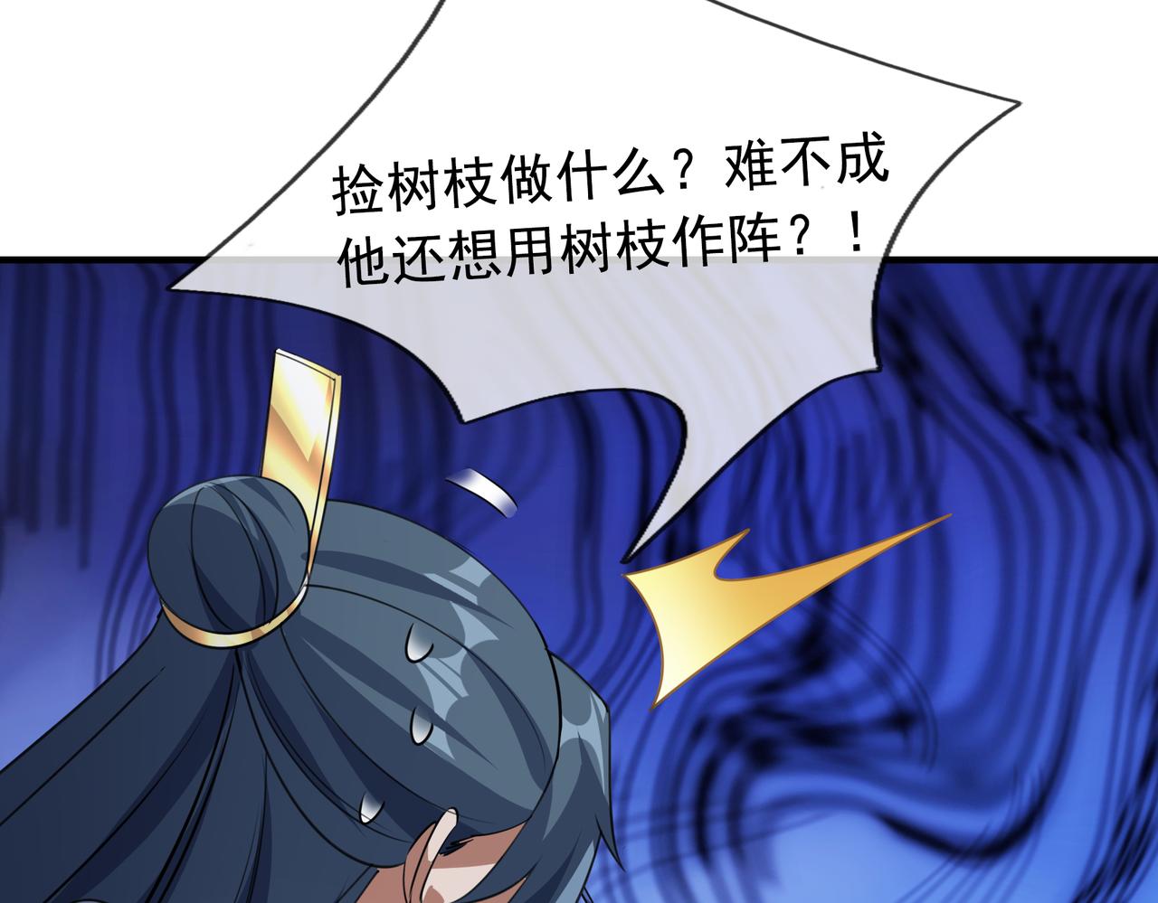 第 149 页