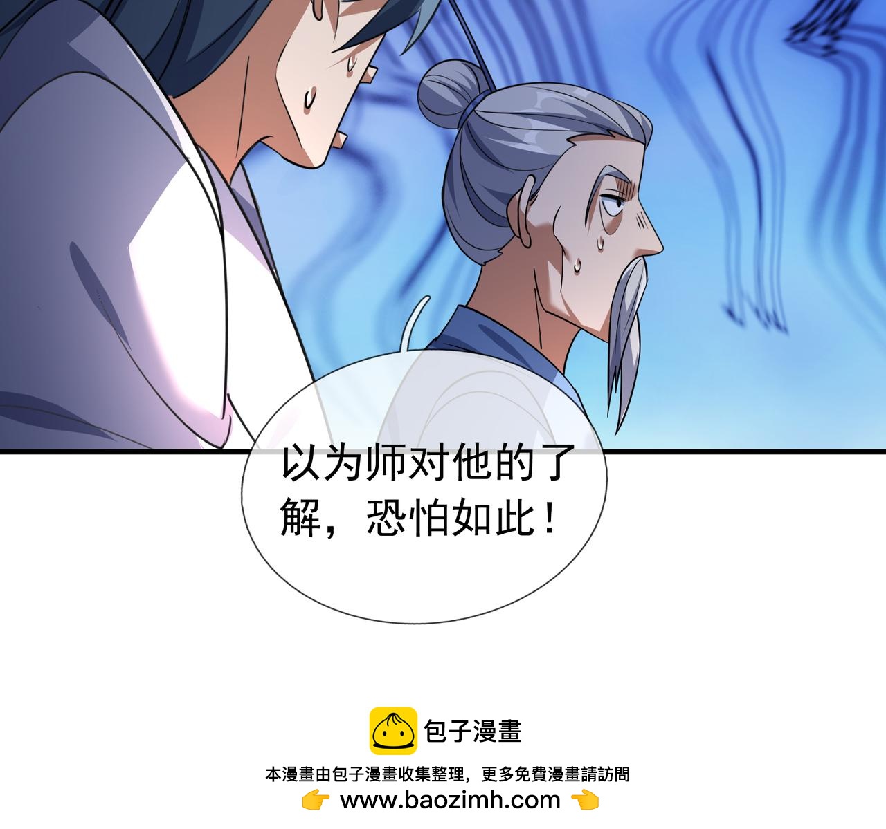 第 150 页