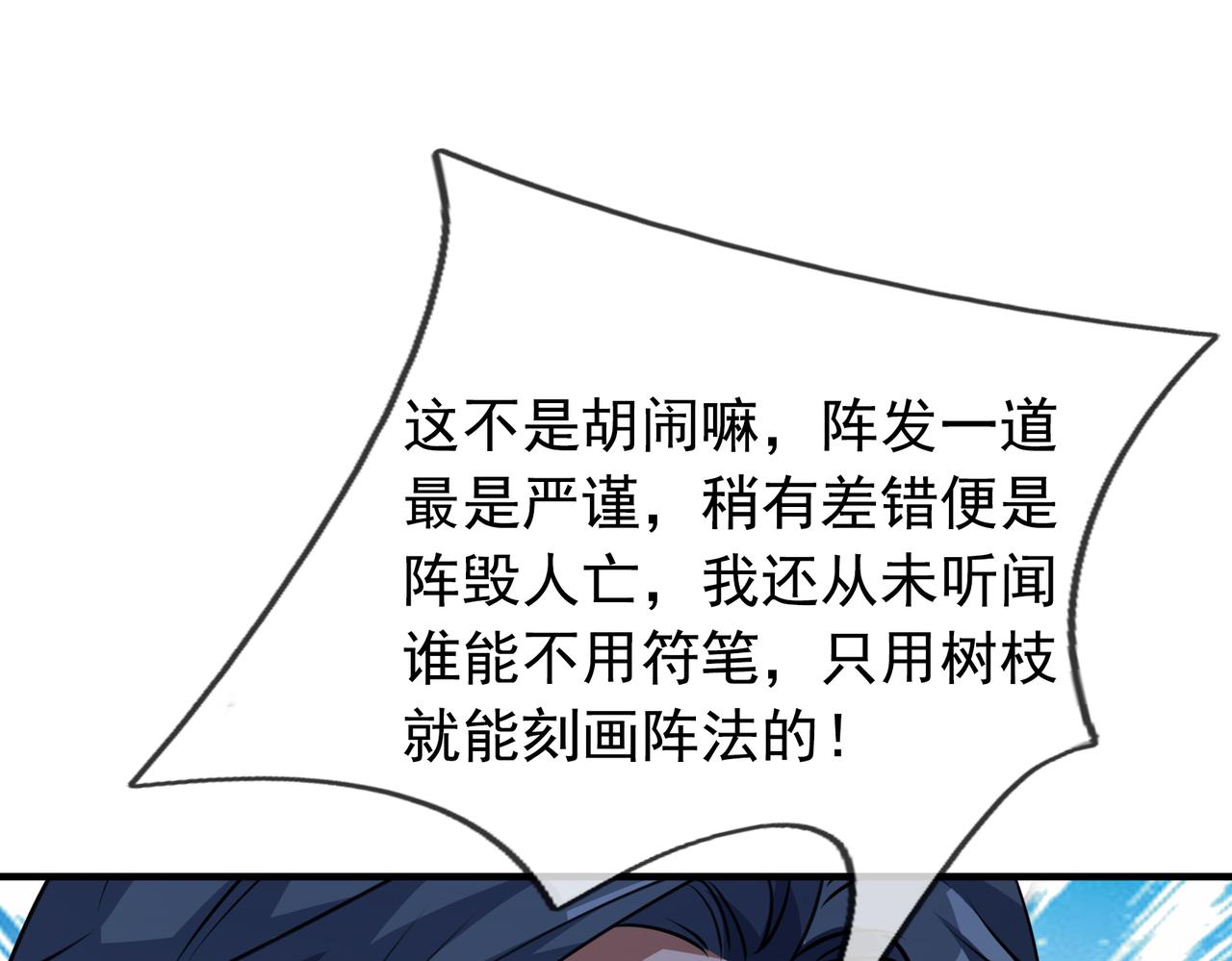 第 151 页