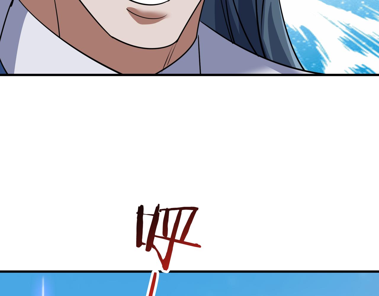 第 153 页