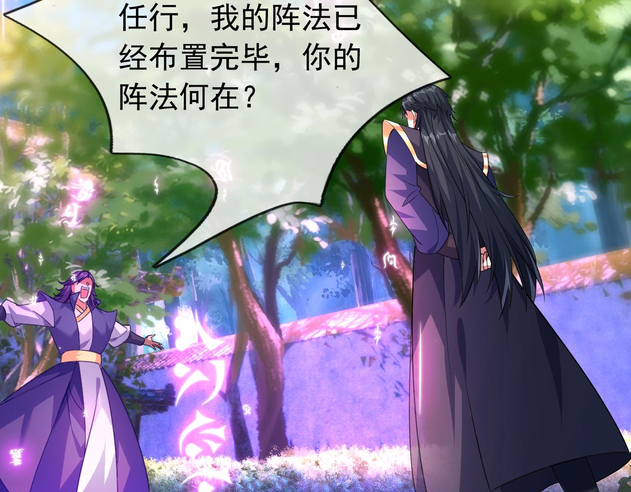 第 155 页