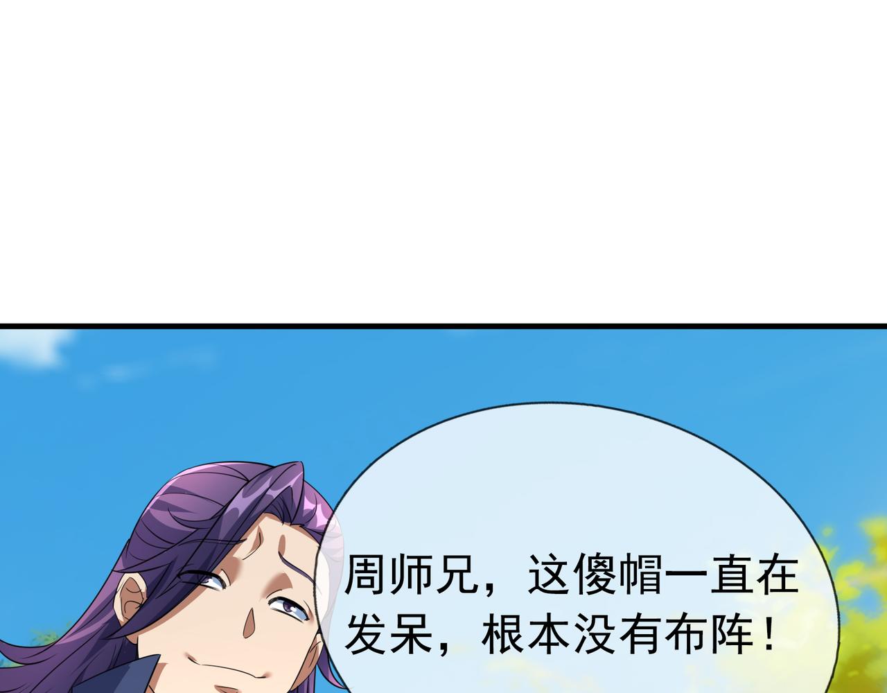 第 157 页