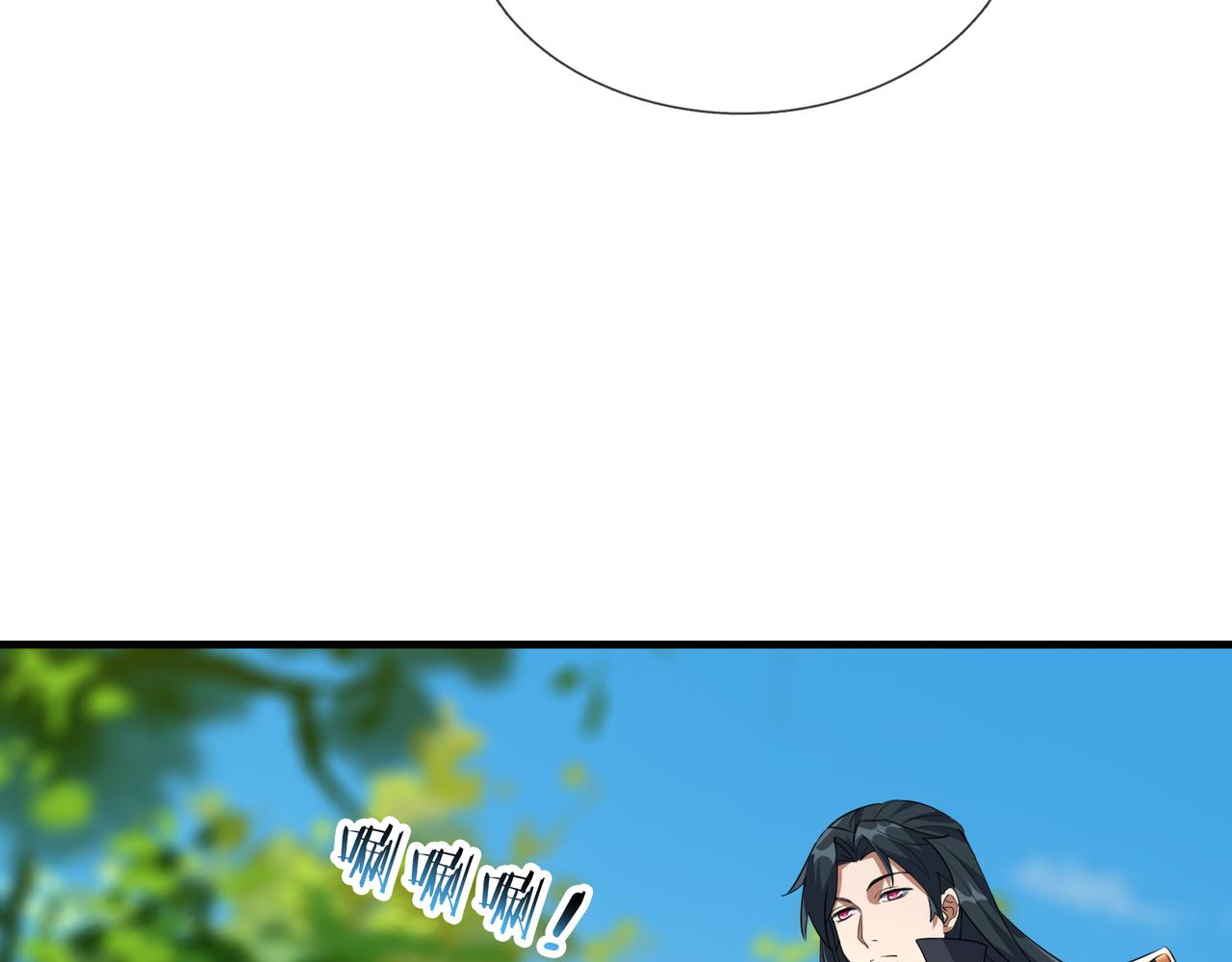 第 159 页