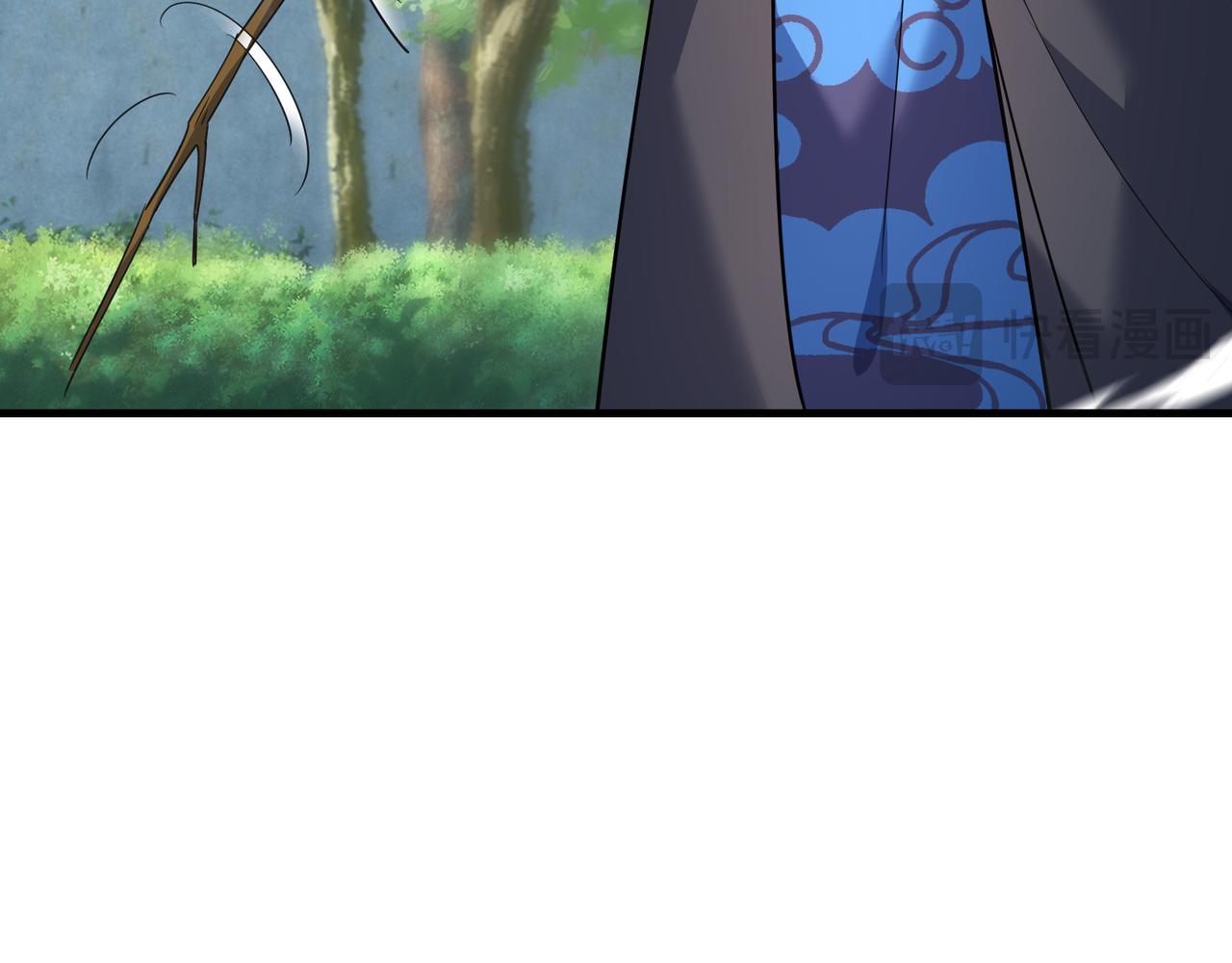 第 161 页