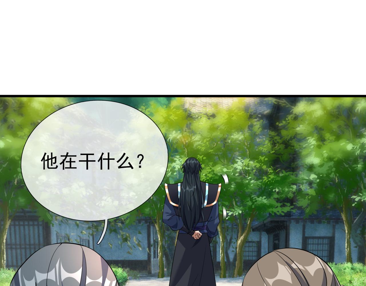 第 162 页