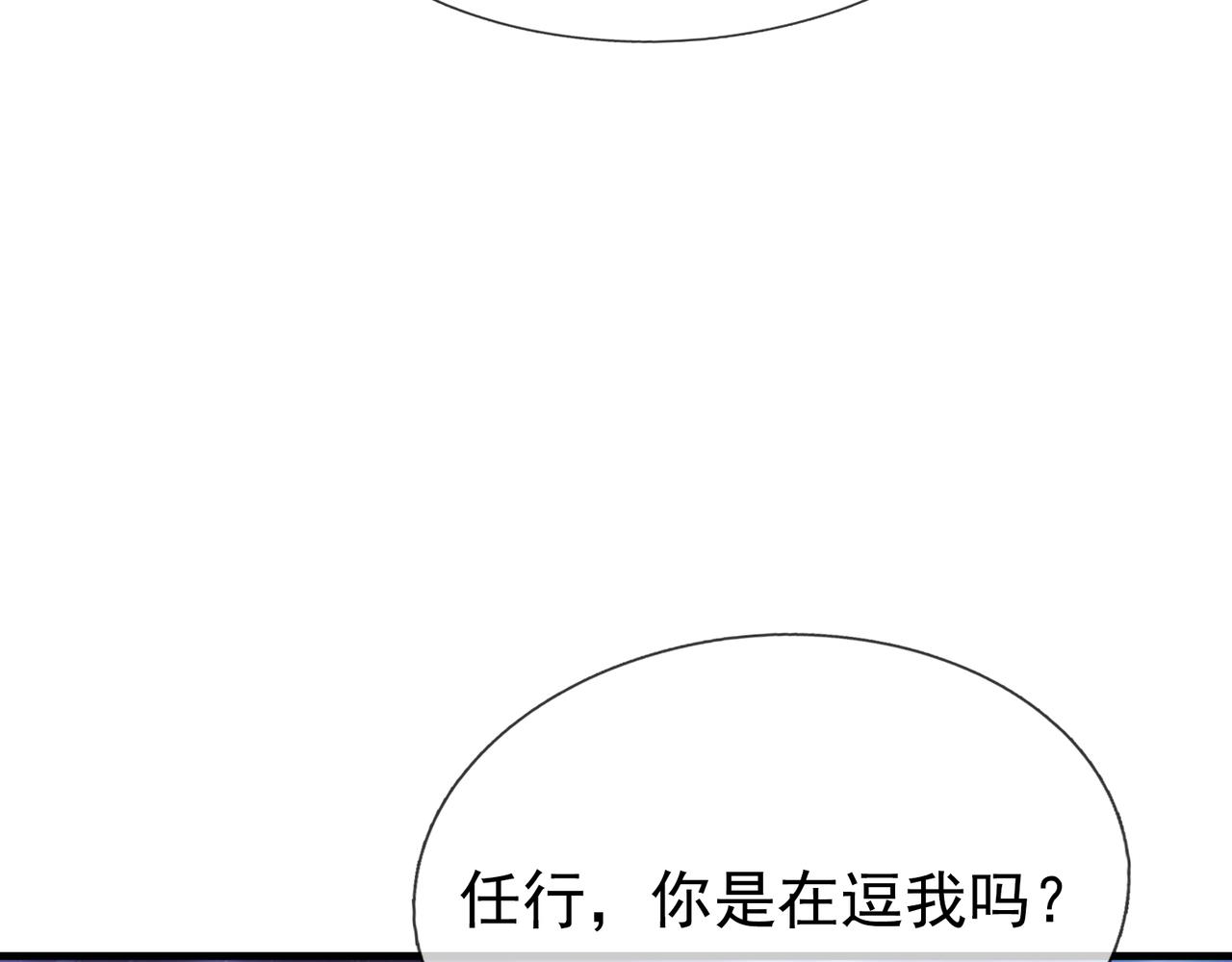 第 164 页
