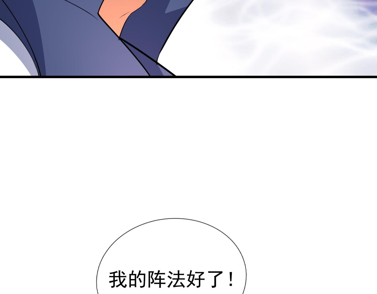 第 166 页