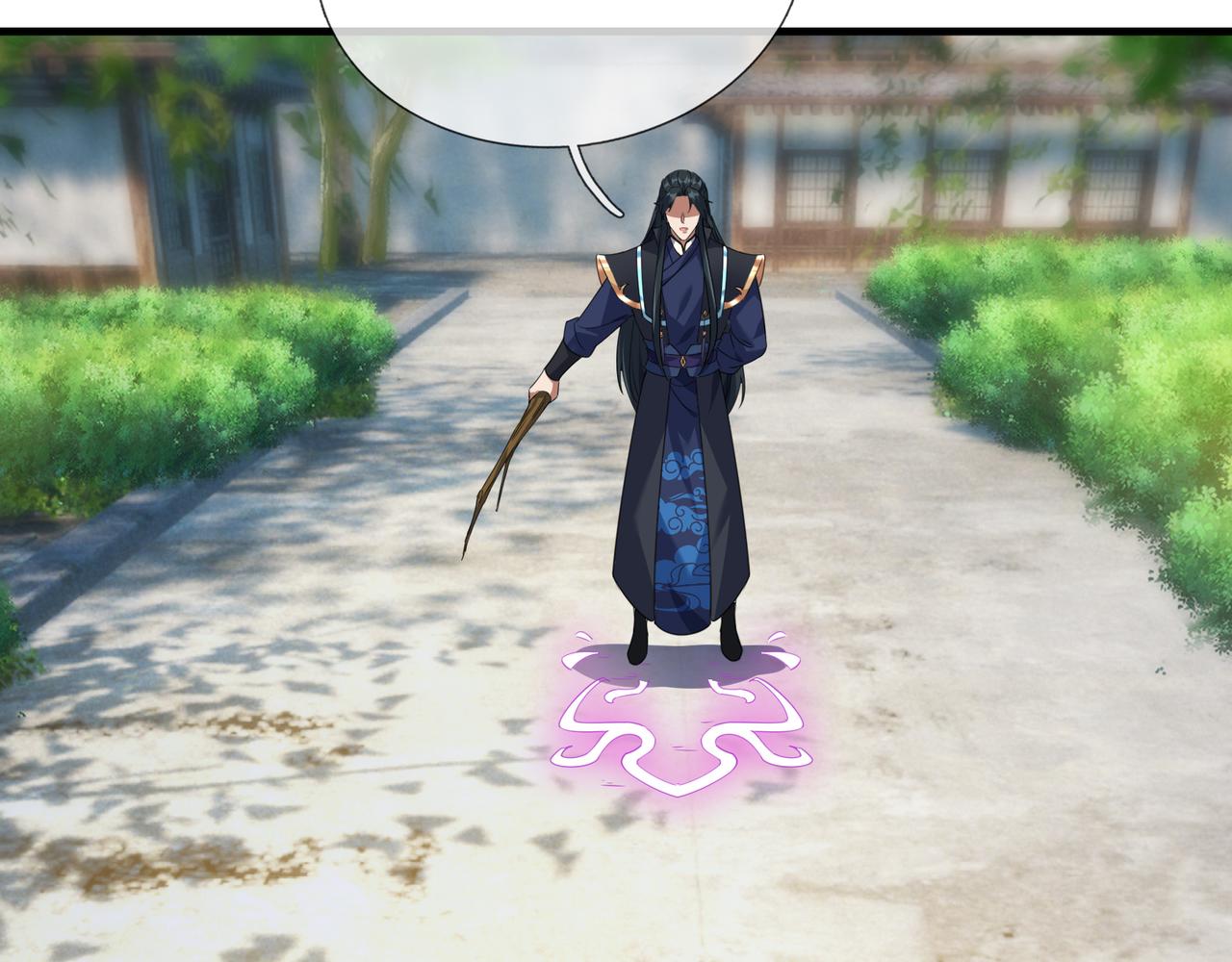 第 167 页