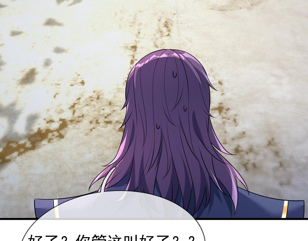 第 168 页