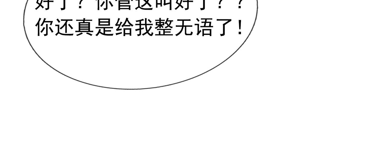 第 169 页