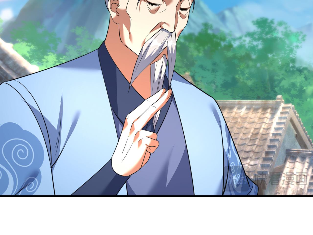 第 175 页