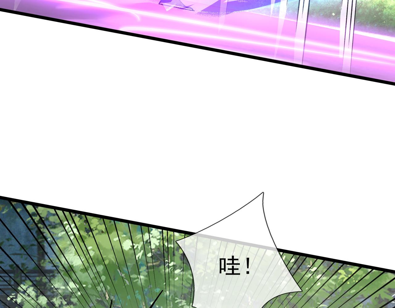 第 93 页