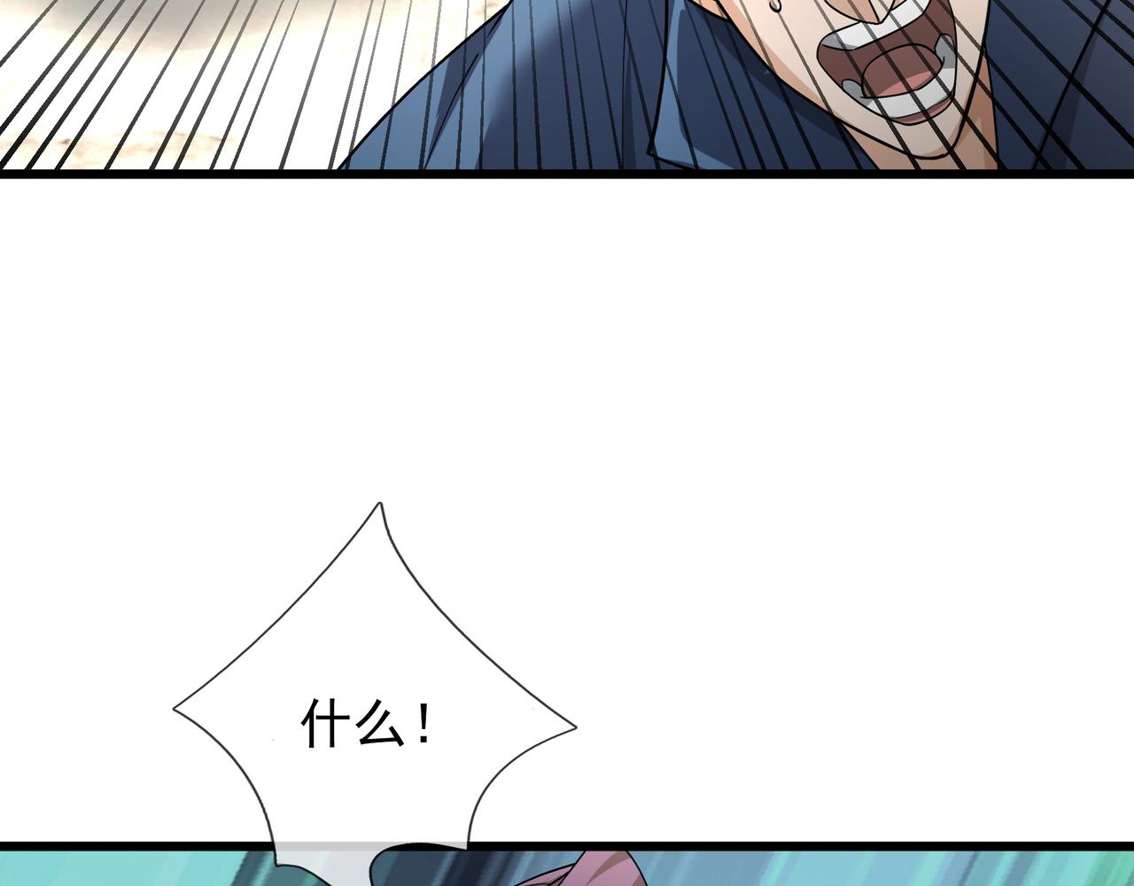 第 95 页