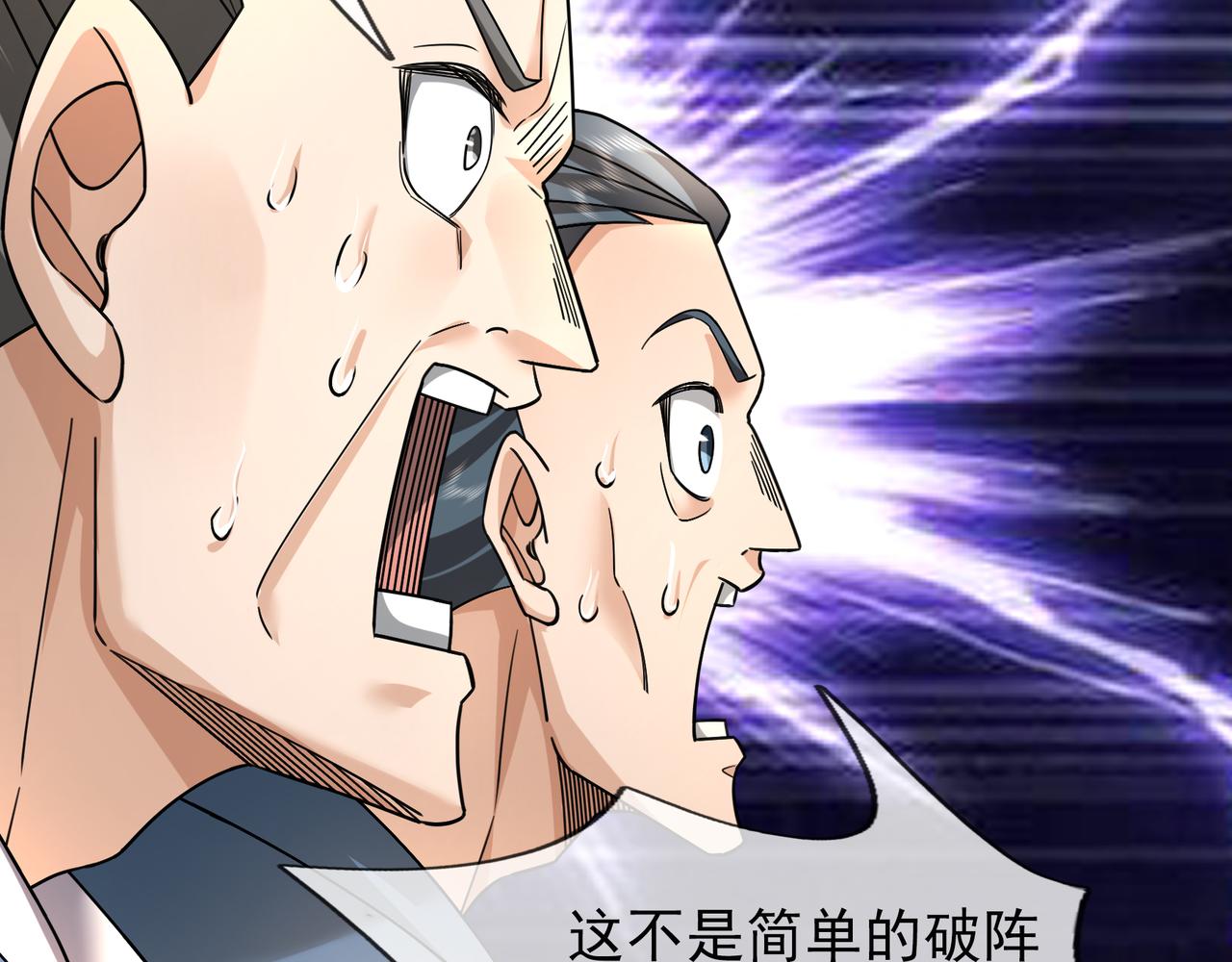 第 98 页