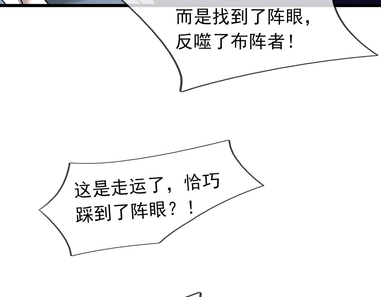 第 99 页