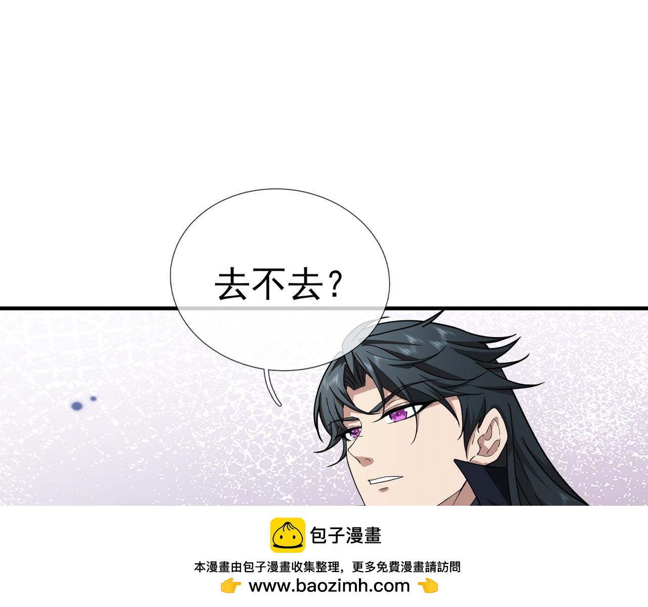 第 100 页