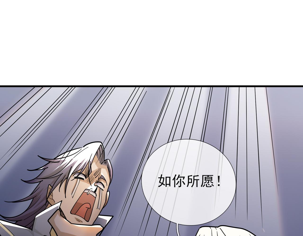 第 114 页