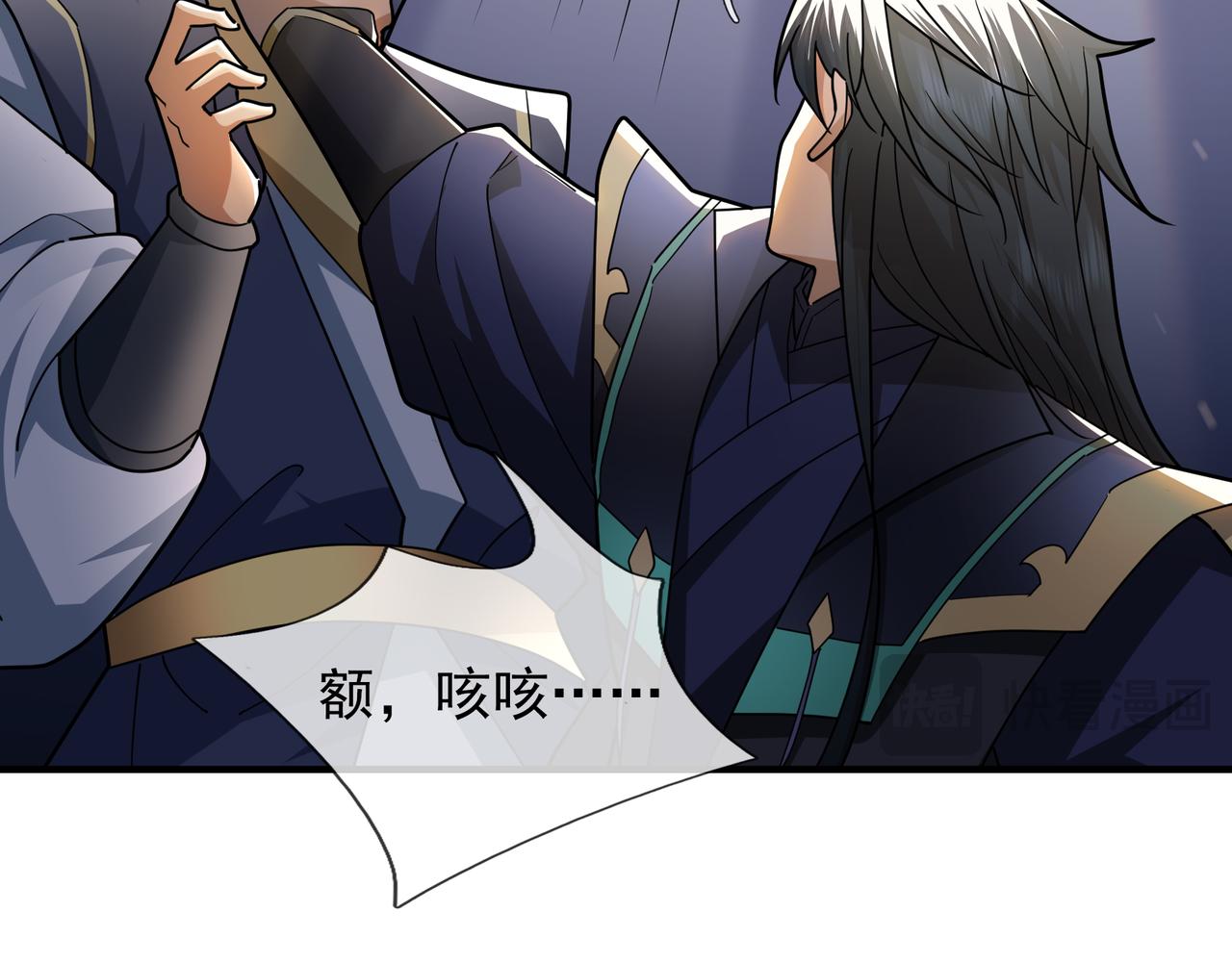 第 115 页