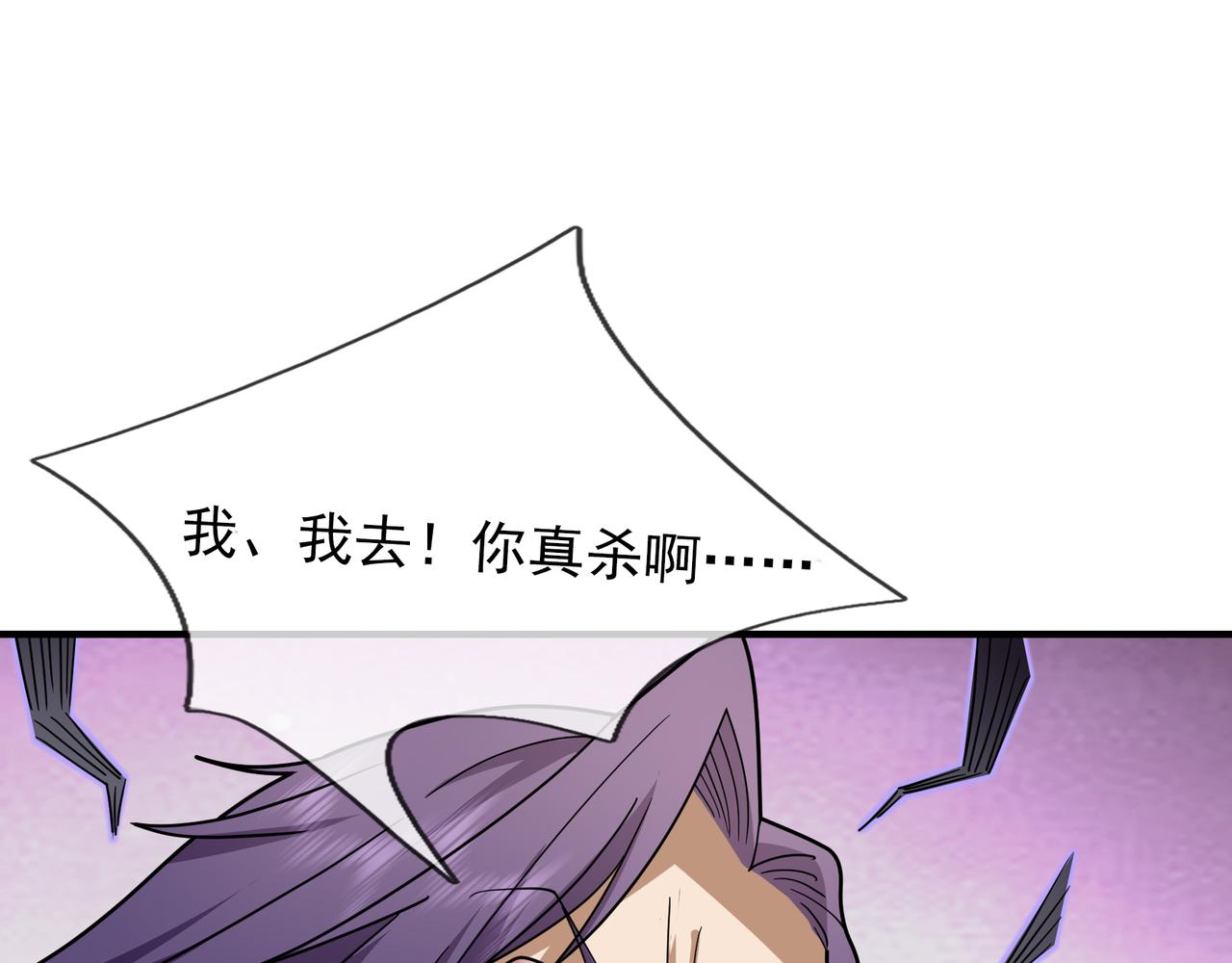 第 116 页