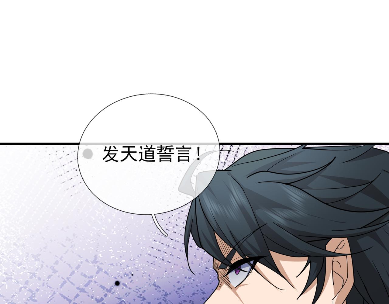 第 118 页