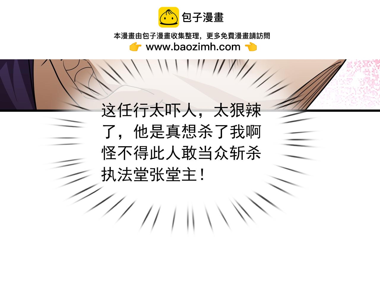 第 121 页