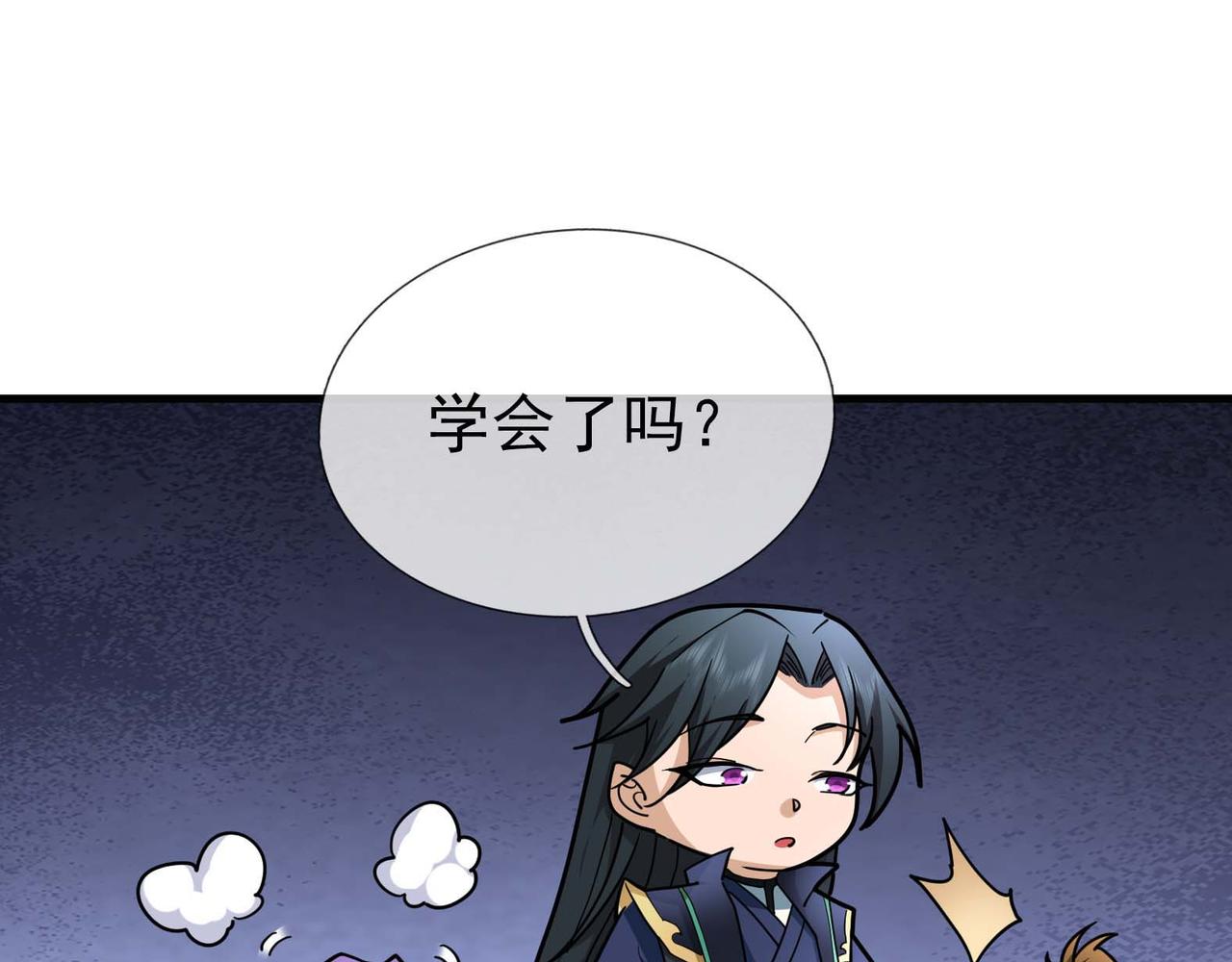 第 122 页