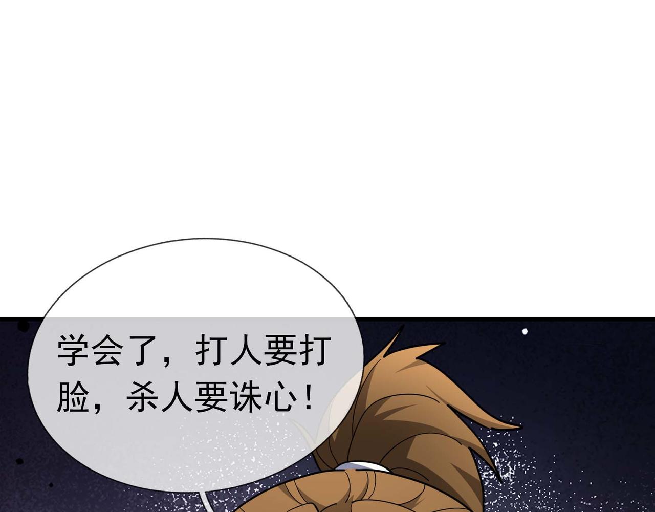 第 124 页