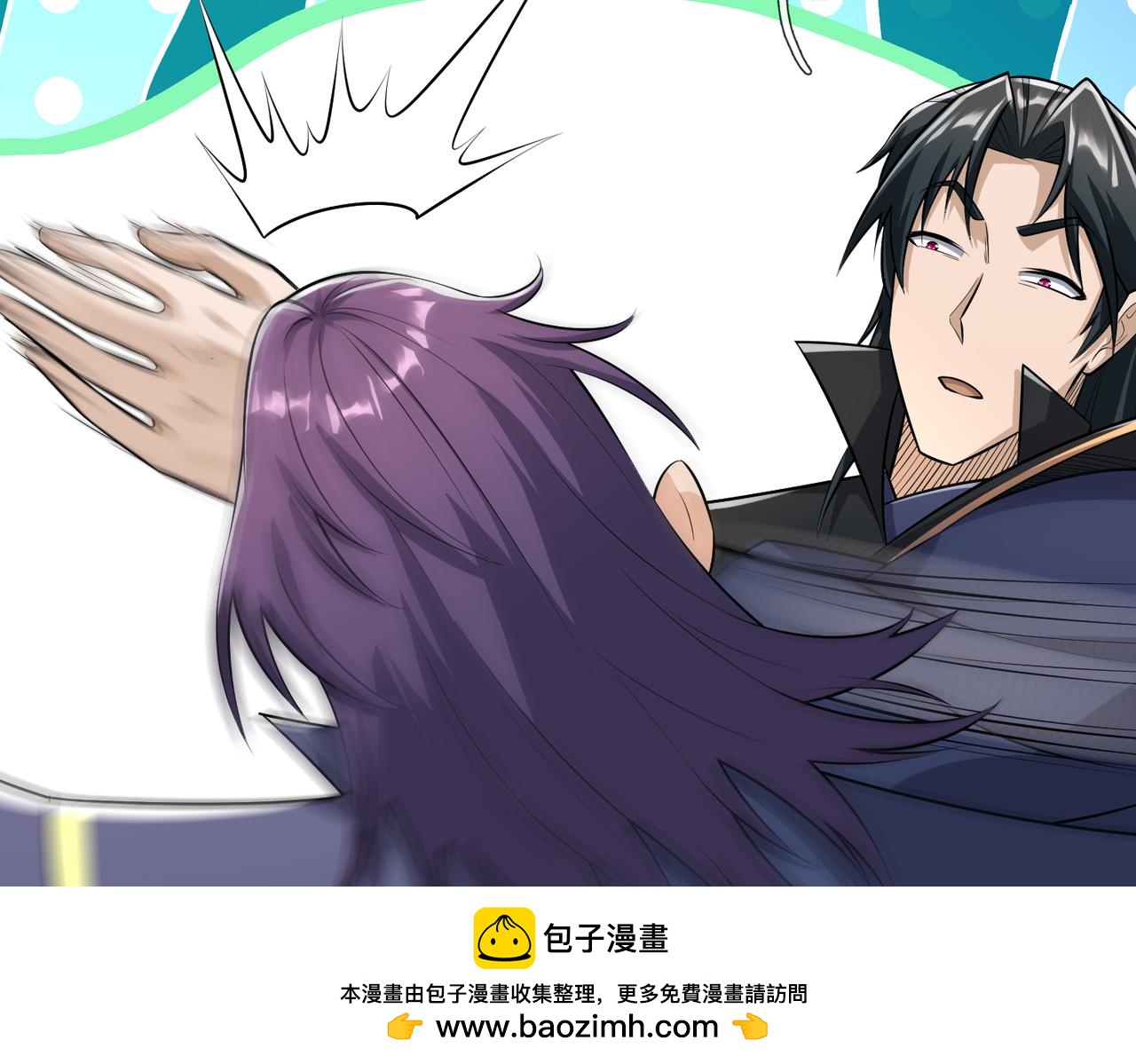 第 91 页