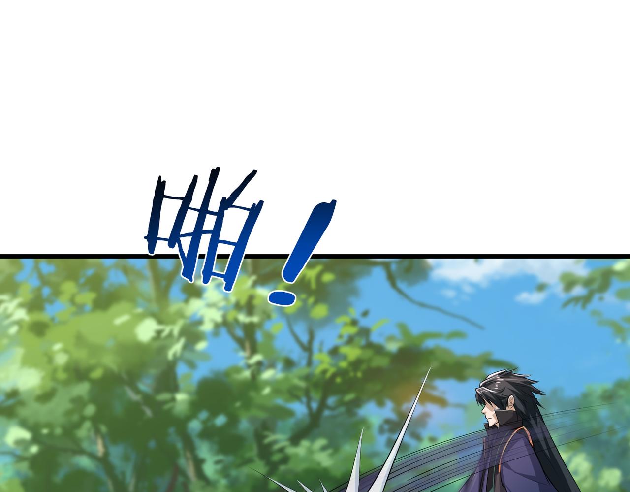 第 95 页