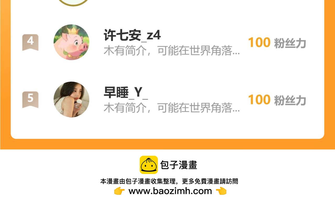 第 117 页