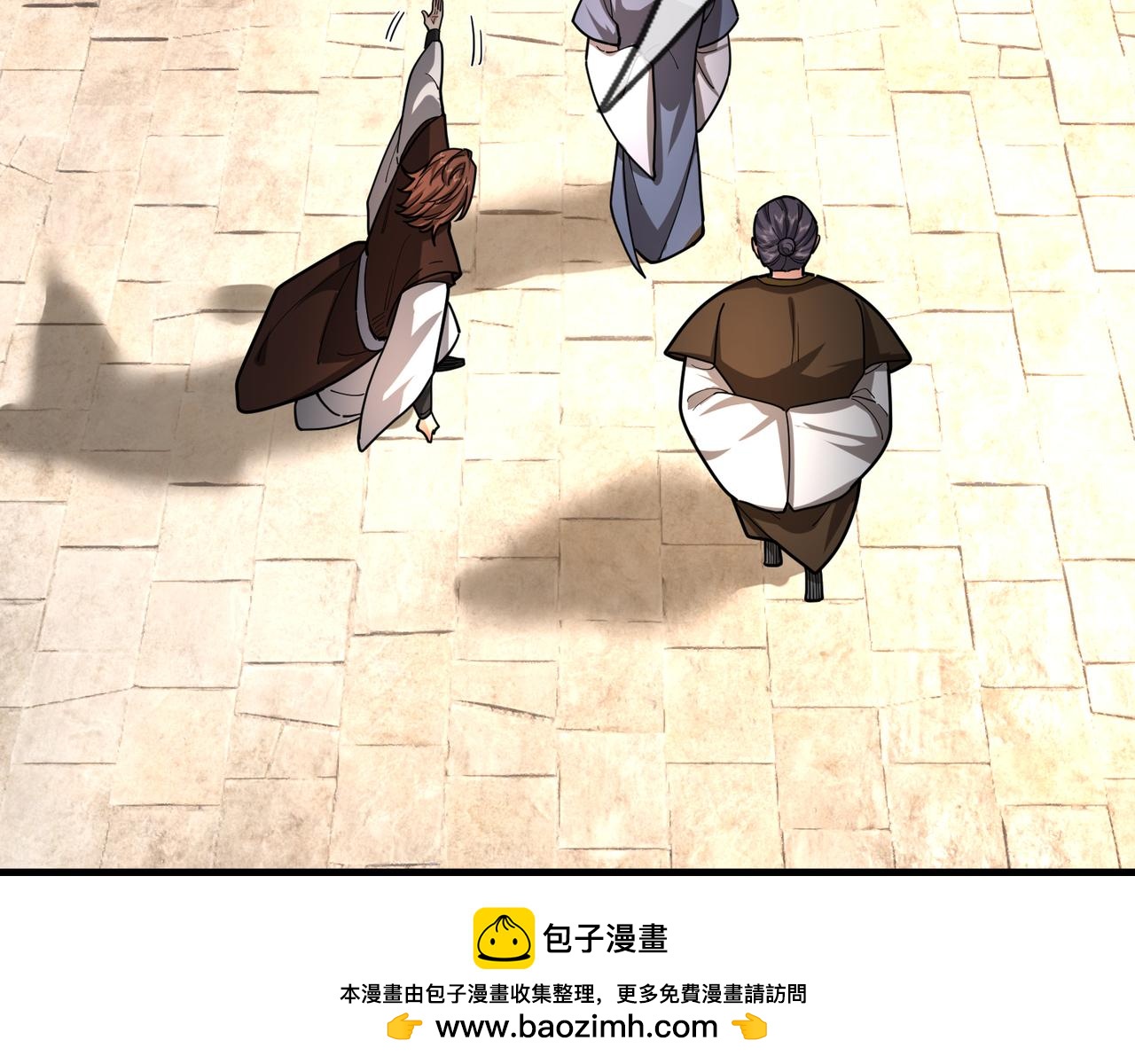 第 50 页