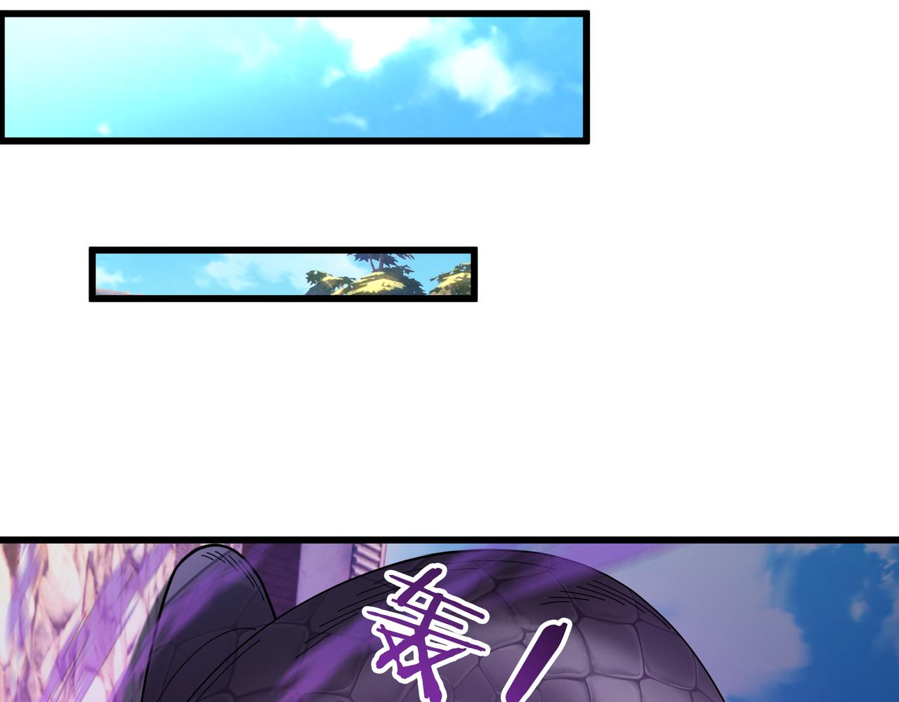 第 74 页