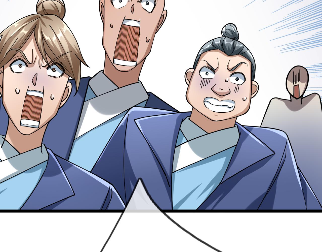 第 98 页