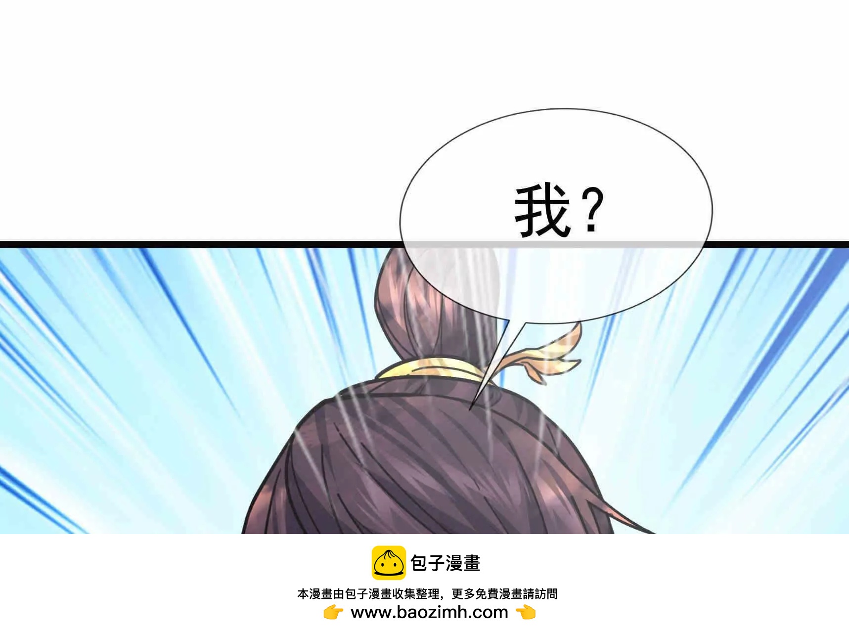 第 100 页