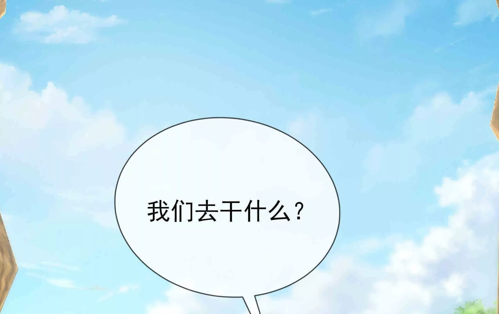 第 104 页