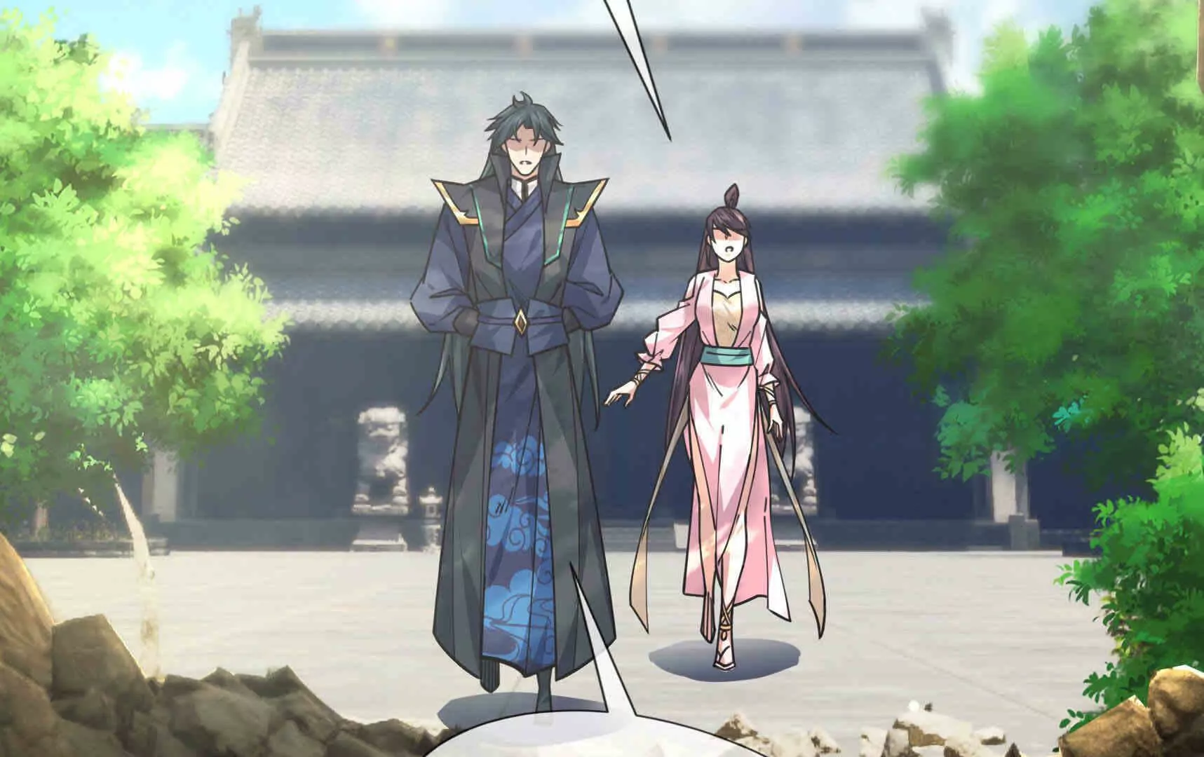 第 105 页